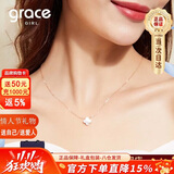 Grace Girl钻石四叶草项链女小清新玫瑰金色锁骨链纪念日生日礼物送女友