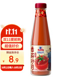 味好美（McCormicK）番茄沙司玻璃瓶 340g【自然成熟/酸甜平衡】意大利面酱披萨酱