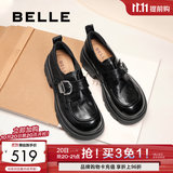 百丽（Belle）张凌赫推荐黑巧乐福鞋女26新商场英伦风厚底小皮鞋E1Z1DAM6预售 黑色+5cm（牛皮鞋面，更有质感） 37 (235mm)