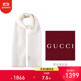 GUCCI 古驰 Gucci围巾 女士双G印花羊毛围巾 白色 165904 3G646 9000