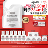 科颜氏（Kiehl's）高保湿霜150ml补充装保湿乳液护肤品礼盒生日礼物