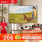 溢彩年华(37-86')  电视推车落地移动电视架电视挂架壁挂支架子置物架6455