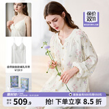 嫚熙（EMXEE）睡衣春夏季孕妇装衣服裤子哺乳待产产后月子服家居服套装弹力丝麻 绮幻花信（哺乳吊带三件套） L（适穿115-135斤）