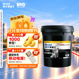 美孚（Mobil）美孚黑霸王齿轮油 85W-140 GL-5级 18L 汽车用品