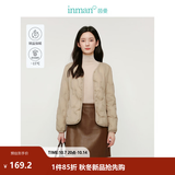 茵曼（INMAN）轻薄简约无领短款羽绒马甲女士2026新款可内搭可外穿薄款外套 卡其色 M