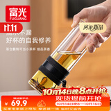 富光双层玻璃杯 泡茶杯茶水分离杯子 高硼硅玻璃水杯商务男女士290ML