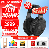 森海塞尔HD600 HD660S2 HDB630 HD650 HD620S头戴有线耳机高保真HiFi发烧友旗舰级耳麦生日礼物 HD660S2【发烧级HIFI开放动圈】