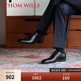 THOM WILLS三接头牛津鞋男士英伦风商务正装皮鞋夏季真皮透气男鞋新郎婚鞋 挺阔皮底款B011 42 /8码