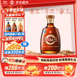 劲牌 参茸劲酒 38度 100ml 单瓶装 养生酒 自饮 送礼