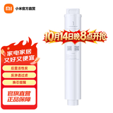 米家小米净水器滤芯家用净水机滤芯PP棉前后置活性炭过滤  RO反渗透滤芯适用于600G厨下式/400G 【小米600G/厨上厨下400G】PP棉1号滤芯