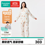 全棉时代（PurCotton）全棉时代25秋睡衣 萌宠情侣家居服双层纱布印花