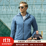 龙牙五代B4级龙牙轻量便携风衣/加强版户外夏季休闲防晒夹克通勤 海蓝色 2XL 190/108B （190-205斤）