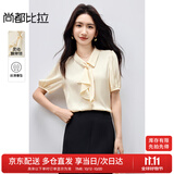 尚都比拉飘带领泡泡短袖荷叶边雪纺衫女夏季气质水滴系扣衬衫优雅轻奢上衣