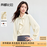 尚都比拉优雅气质飘带领衬衫女春季女装轻熟时尚长袖雪纺衫通勤百搭上衣