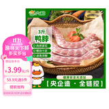 六和鸭脖 3斤 樱桃谷鸭酱卤鸭脖卤味食材