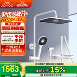 九牧（JOMOO）九牧花洒淋浴雅白琴键自动除垢精铜水路淋浴器36602-536/KB-1