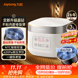 九阳（Joyoung）全新升级晶钻原釜不粘内胆大火力柴火饭3升2-3人微压多功能电饭煲电饭锅NTC智控快煮饭 F-30FZ630B