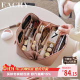 EACHY化妆包女大容量便携ins高级感网红2025旅行品洗漱收纳袋-玫瑰粉XL