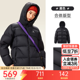 骆驼火山羽绒服男防泼水鸭绒男女加厚户外防寒冬季面包服外套女 黑色 男女同款,7674B S