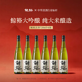 鲸裕 WHALE RICH纯米大吟酿 清酒 720ml*6瓶  整箱 15度聚会畅饮 中国清酒