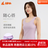 铜牛【商场同款】精梳棉罗纹窄肩女背心基础款花边打底衫女VB012 浅桑紫 L (170/95)