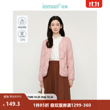 茵曼（INMAN）轻薄简约无领短款羽绒马甲女士2026新款可内搭可外穿薄款外套 粉色 XL