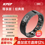 KPEP【医疗旗舰】ECG心电血糖心率血氧血压睡眠监测遥控拍照防水远程关爱男女情侣运动健康智能戒指