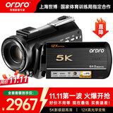 欧达（ORDRO）AC5Plus 5K摄像机dv数码录像机4K专业高清摄录一体机12倍光学变焦增强5轴防抖家用直播婚庆