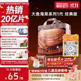 碧芭宝贝大鱼海棠拉拉裤XXXL26片(≥18kg)加大码大吸量 超薄透气 亲肤柔软