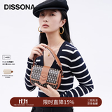 DISSONA迪桑娜女包幸运锦囊五合一包包 老花单肩包斜挎包【礼物】 深咖色