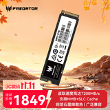 宏碁掠夺者（PREDATOR）2TB SSD固态硬盘 M.2接口(NVMe协议) GM7系列｜NVMe PCIe 4.0读速7200MB/s  AI电脑存储配件