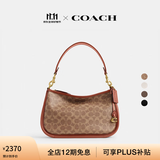 蔻驰（COACH）CARY系列女士经典标志斜挎包单肩马鞍包高级感秋季女包轻奢通勤包 B4/棕黄色 焦糖色(新版）
