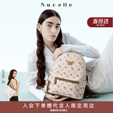 纽芝兰（NUCELLE）Angelababy同款双肩包2026轻便背包大学生书包飞马女士包生日礼物