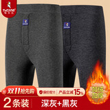 啄木鸟冬季男士保暖裤秋裤男加绒加厚打底驼绒保暖弹力打底裤加大码棉裤 2条【深灰+黑灰】驼绒加厚 XL 建议90-120斤