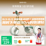 BG-BABYGO儿童三轮车1-3岁多功能脚踏车1-5岁自行车宝宝滑步车玩具 复古绿