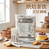 太古白糖5g*200【优级白砂糖】独立包装咖啡糖奶茶伴侣烘焙咖啡糖包