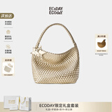 ECODAY包包女包2026新款原创设计经典编织包大容量托特包通勤包生日礼物