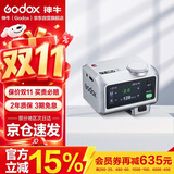 神牛iT30Pro触屏闪光灯小型热靴接口机顶闪光灯小方块便捷外拍摄影人像数码微单 【银色富士版】