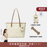 纽芝兰（NUCELLE）【坚果杏中号+肩垫】明星飞马托特包轻奢小众单肩大容量通勤女包