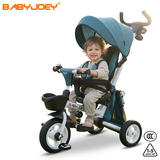 BABYJOEY儿童三轮车1-3-5岁脚踏车宝宝推车折叠坐躺遛娃神器 TT56碧落星语
