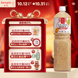 丘比沙拉汁焙煎芝麻口味1.5L芝麻酱火锅蔬菜沙拉酱拌凉面蘸料健身餐