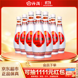 汾酒乳玻汾 清香型白酒48度 475ml*12瓶 整箱装 纯粮酒