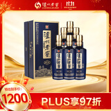 泸州老窖 蓝花瓷头曲 醇柔 52度500ml 6瓶 整装 浓香型白酒 送礼
