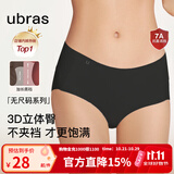ubras26年新款无尺码中腰内裤女士包臀无痕内裤抗菌高弹女士透气粉底液 【加长底裆】黑色 均码 （适合90-130斤）