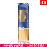 安诺尼进口意大利面 安诺尼直条意面家用面条拌面意粉通心粉方便速食 意大利面500g*1袋