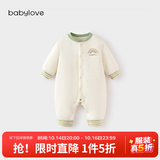 babylove【清仓】婴儿连体衣秋冬季衣服宝宝恒温保暖薄夹棉哈衣棉服 翠微绿 73cm