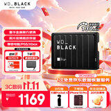 西部数据（WD）2TB移动硬盘130MB/s高速便携P10存储外置机械硬盘外接PS5游戏手机笔记本电脑mac扩容
