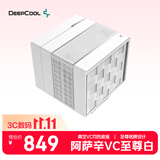 九州风神（DEEPCOOL）阿萨辛VC至尊白CPU风冷散热器(7热管/VC均热底座/双模式散热/支持Intel Ultra系列处理器)
