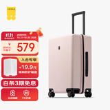 地平线8号（LEVEL8）行李箱密码拉杆箱男女托运大容量万向轮旅行者PC箱 24英寸冰川粉