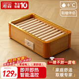 湘森实木烤火炉取暖器家用暖脚器电暖足烤火箱家用烤火器办公室烘脚器烤脚取暖器电热烤火盆暖脚神器XR 55*32CM豪华双人款【过热保护+智能温控】